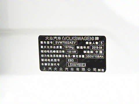 2019�� ������