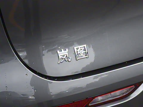 2025�� FREE+ ����Ǭ����