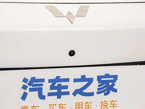 2025�� 510km ���ܽ�����