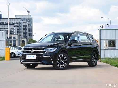 途观l限时热销中优惠高达42万元