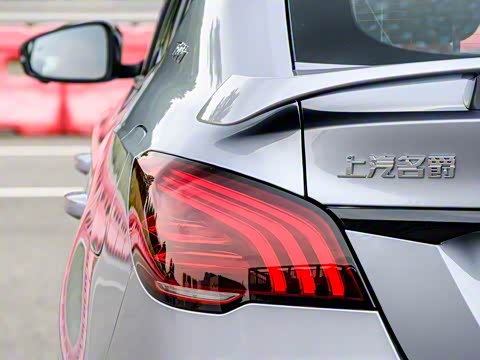 2020�� 1.5T �Զ�Trophy�Ǽ��콢��