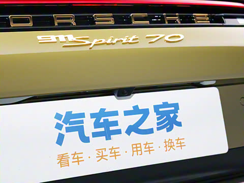 2025�� Spirit 70 3.6T Heritage Design