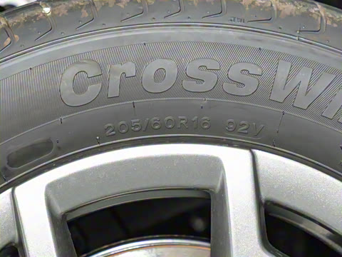 2026�� 301km�콢��