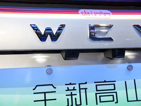 2025�� ������ɽ8