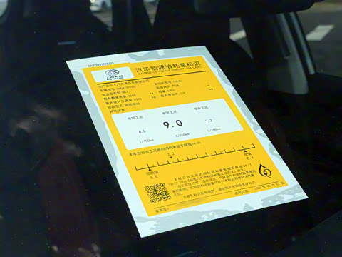 2022�� 1.5T �Զ������� 6��