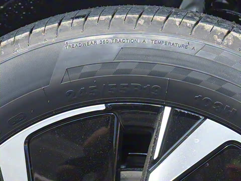 2025�� 145��ҫ��