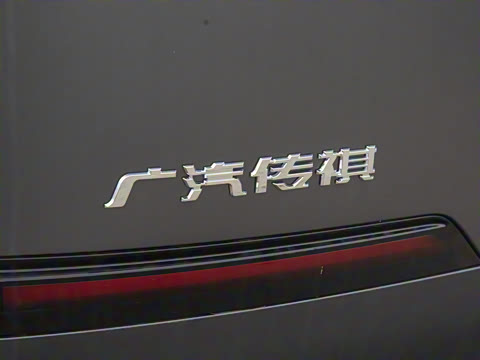 2025�� 205km Max �����״��