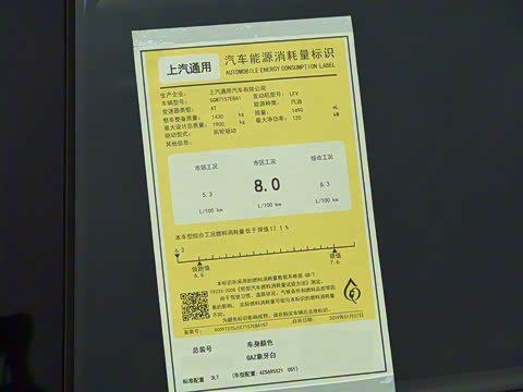 2019�� 20T ����� ��VI