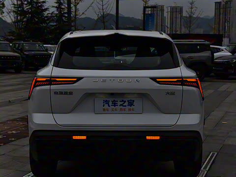 2024�� 1.5T DCT ��ҫPRO