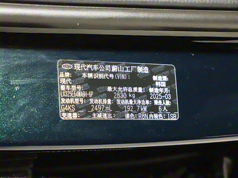 2026�� 2.5T Calligraphy ���ͼ� 6��