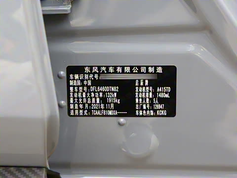 2021�� 260T ������