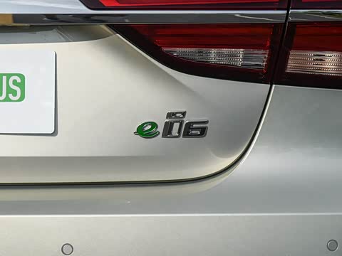 2019�� PLUS 50T ��������ҫ�콢��