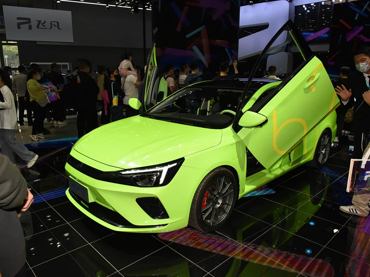 Roewe Rising Auto ER6