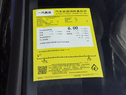 2026�� Sportback 35TFSI �ɳ�������