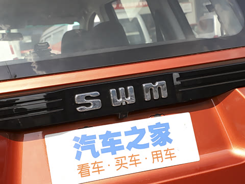 2022�� 1.5L �ֶ���Ӣ�� 7��