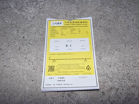 2020�� 28T ��Ӣ��