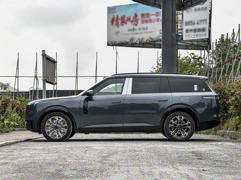 2025�� 1.5T Ultra