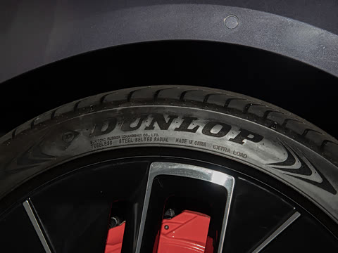 2025�� �Ŀ� Max���̰�