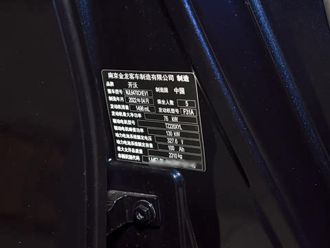 2022�� ��װ��