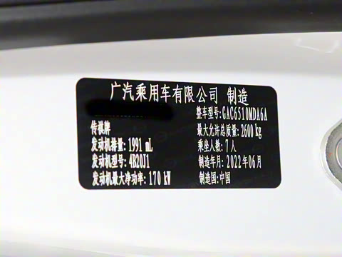 2023�� ����ϵ�� 390T ������