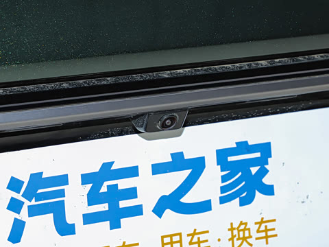 2025�� 130km EM-i �콢��