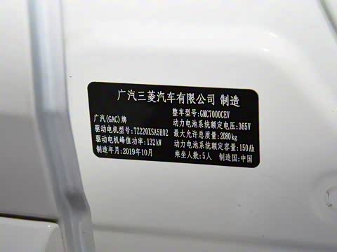 2020�� ��а�