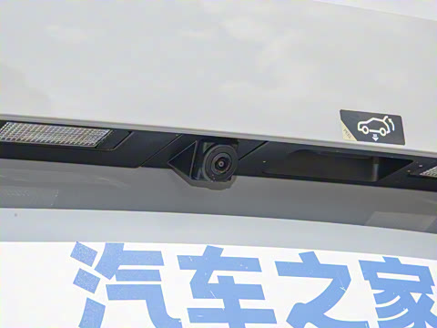 2025�� Plus 510 �Ǻ���