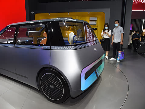 广汽集团_广汽moca摩卡其它细节车身外观图片大全_汽车图片_汽车之家