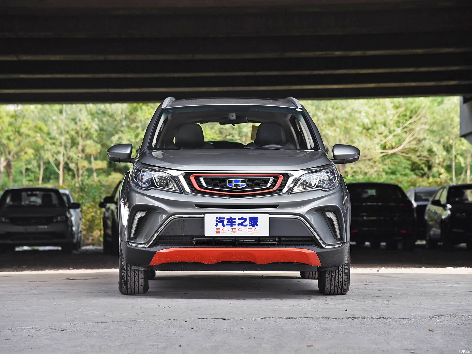 远景x3_11.11疯狂购车节_汽车之家