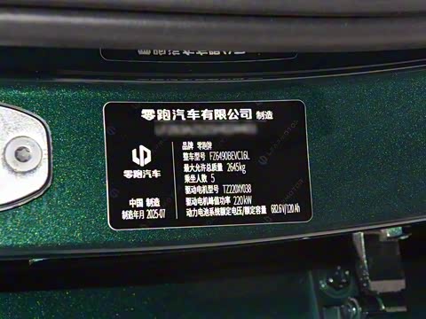 2026�� ���� 630�����״������ 5��