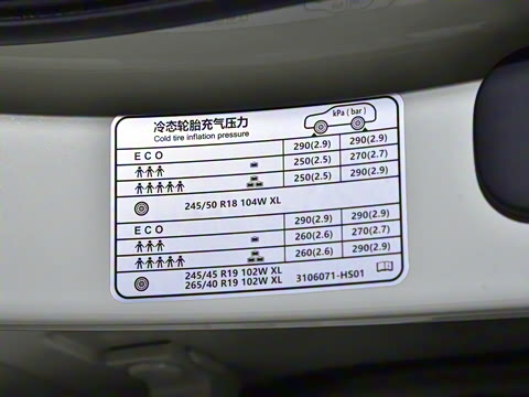 2025�� 690 ��ѡ��