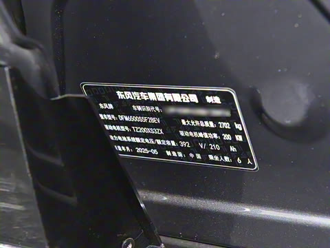 2026�� �������������