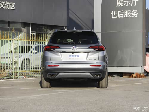 昂科威欢迎莅临赏鉴价格直降48万