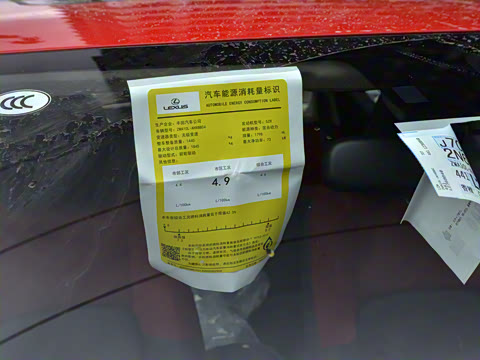 2020�� CT200h ���ʰ� ��ɫ