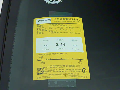 2023�� 2.5L�춯 �����