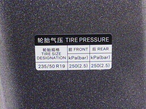 2025�� DM-i 170�캽Pro��