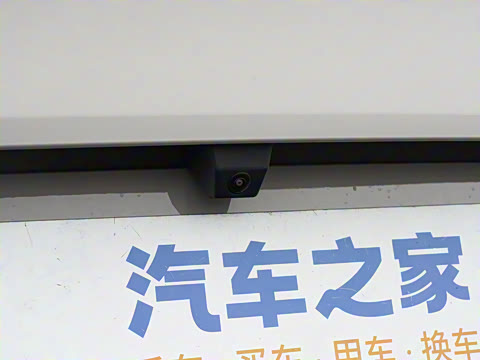 2025�� DM-i 170�캽Plus��