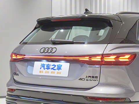 2023�� 40 e-tron ��ҫ�� Ӱ��ʿ��