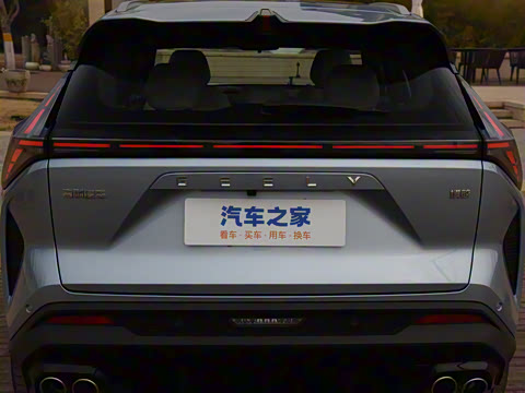 2023�� ��ԽCOOL 1.5TD ������