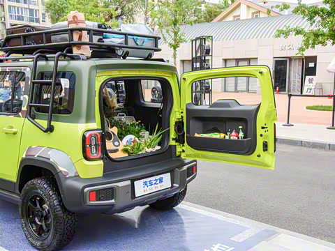 2023�� �����