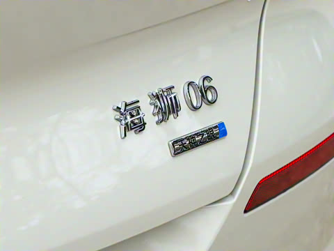 2025�� DM-i 170�캽Plus��