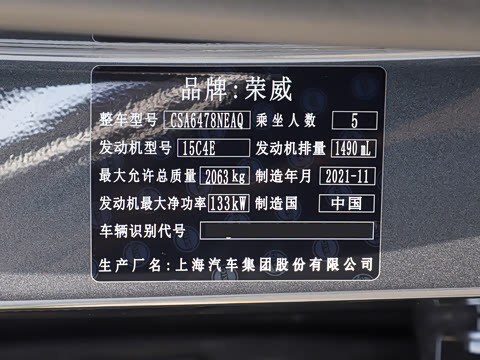 2022�� 1.5T �Զ���Ϊ����