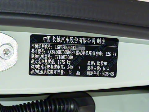 2025�� 430km ������