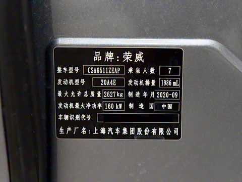 2021�� 400TGI Supremeϵ�������