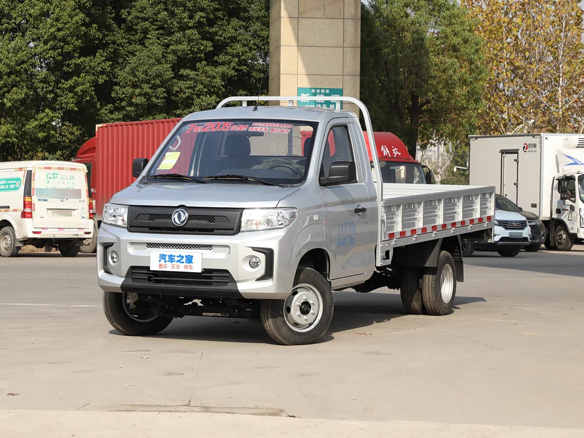 Dongfeng D71