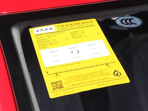 2020�� 1.5L �Զ����ʰ�