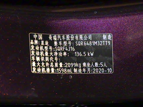 2021�� 290T �������