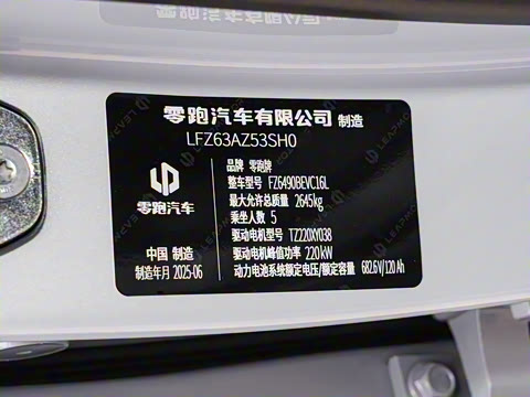 2026�� ���� 630�����״������ 5��