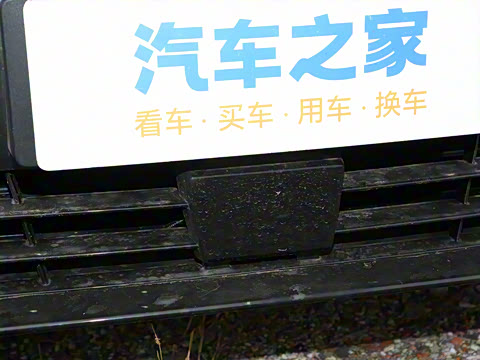 2025�� EV ���������״��콢��