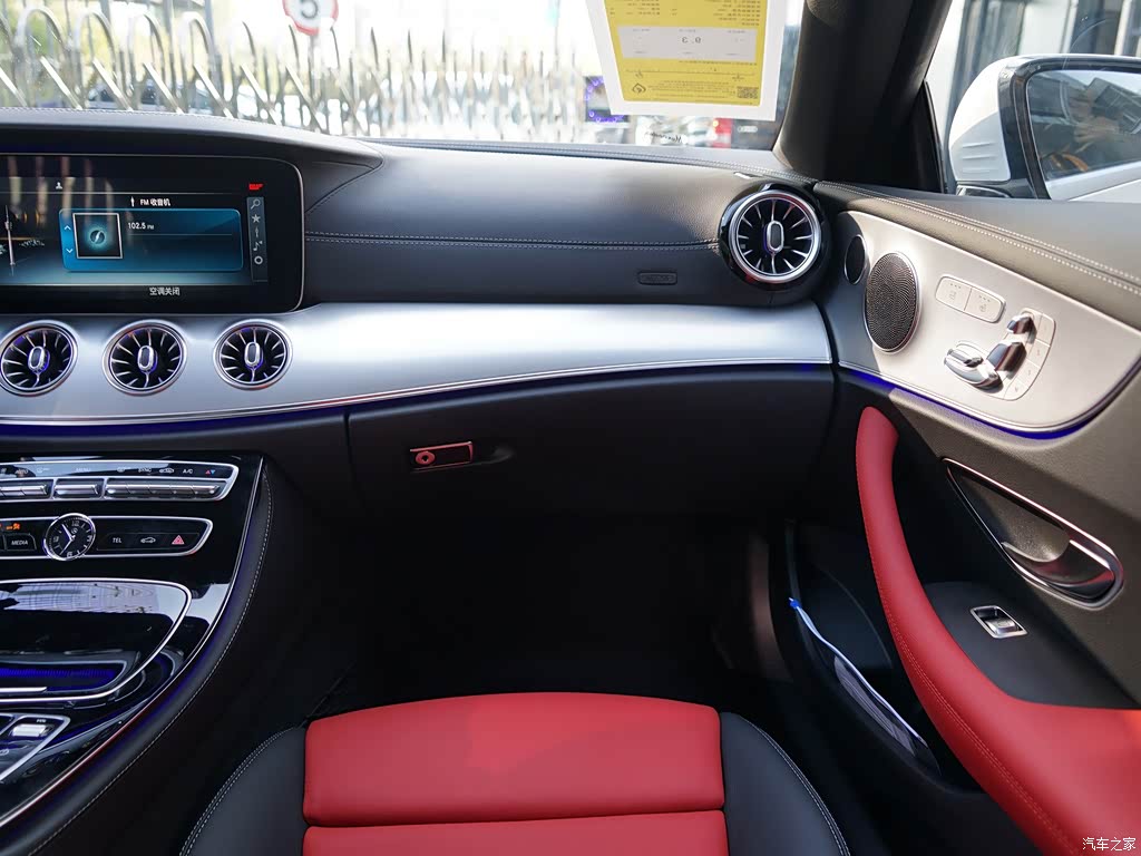汽车之家>汽车图片>奔驰>奔驰e级(进口)>2020款e260敞篷轿跑车> 中控
